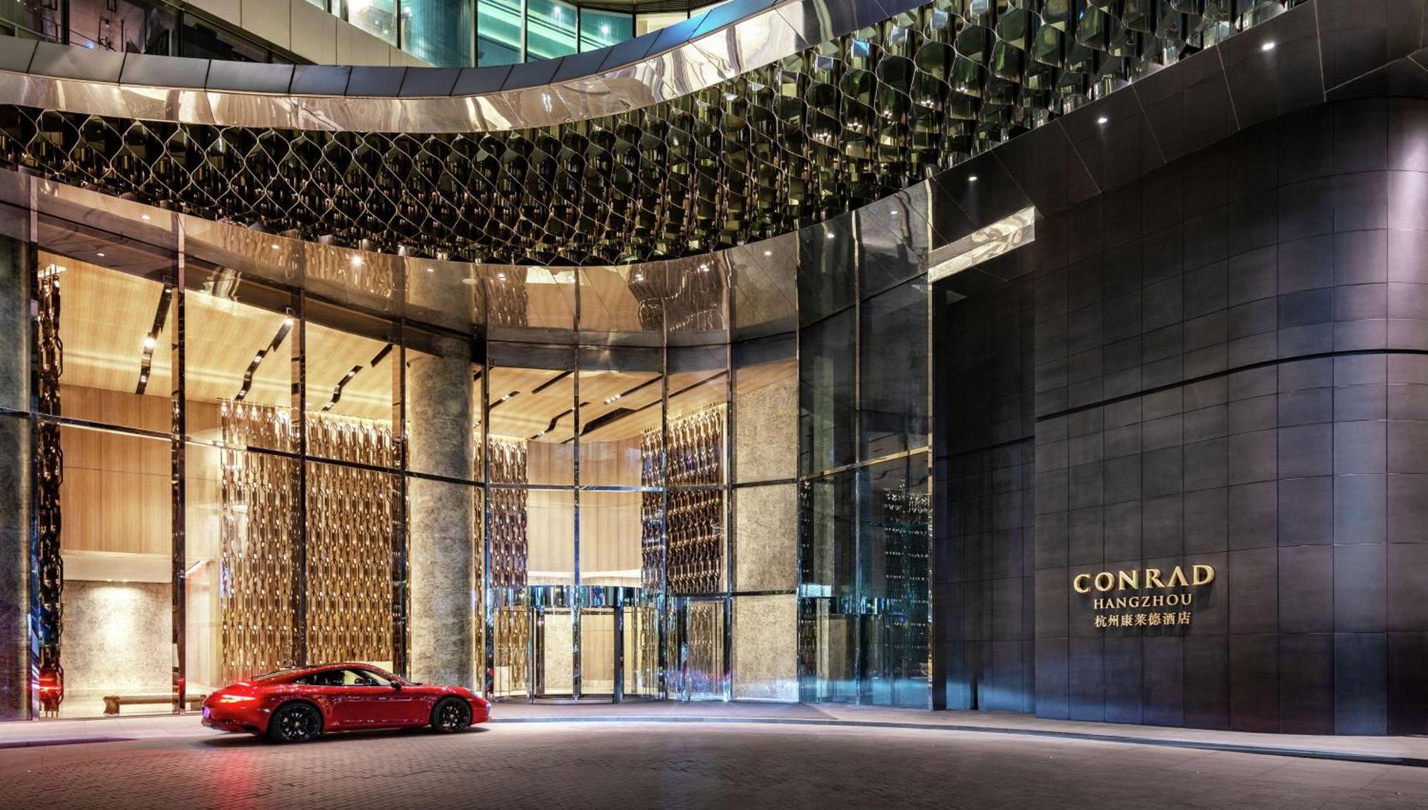 Conrad Hangzhou Buitenkant foto